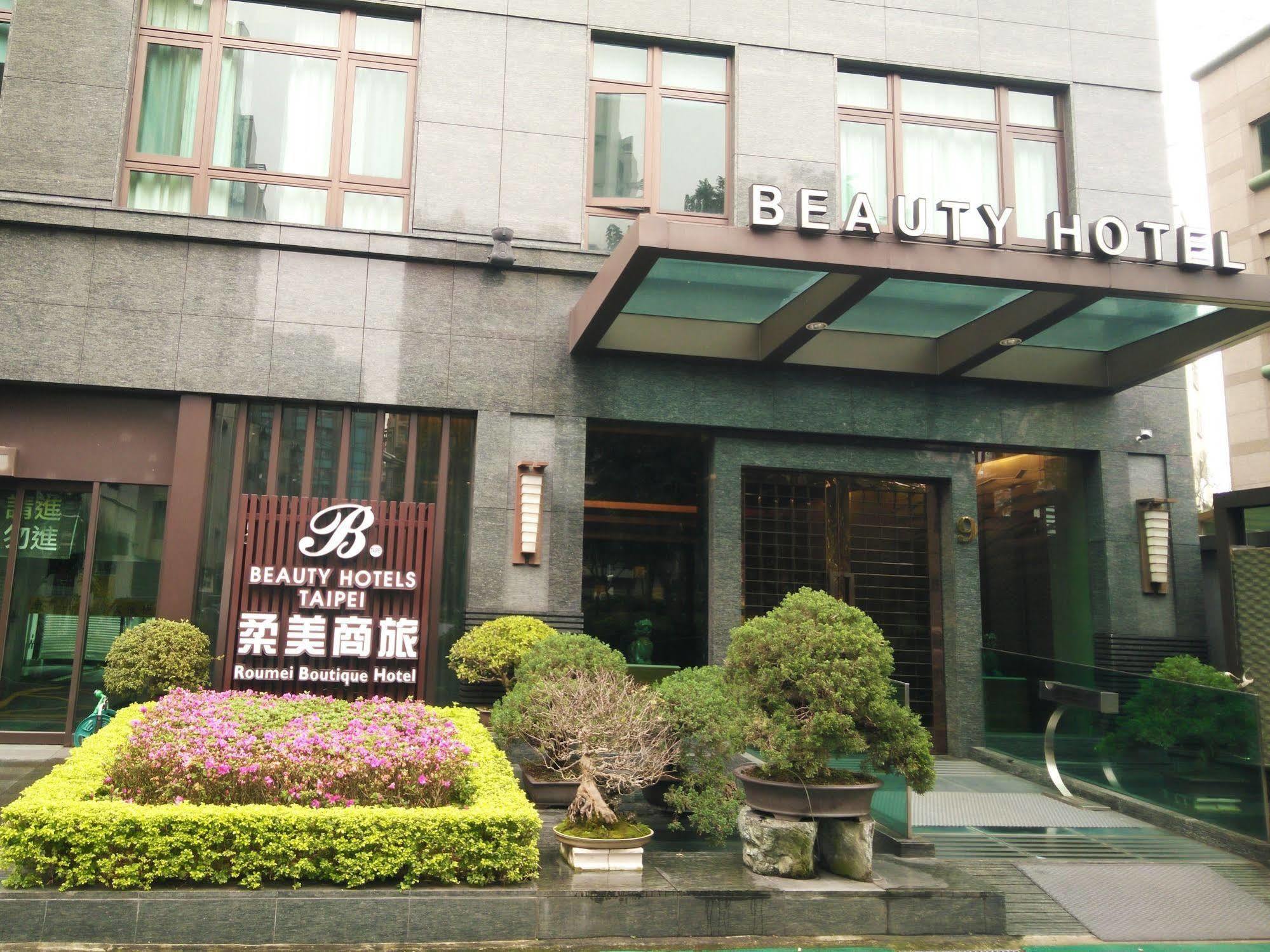 Beauty - Roumei Boutique Hotel