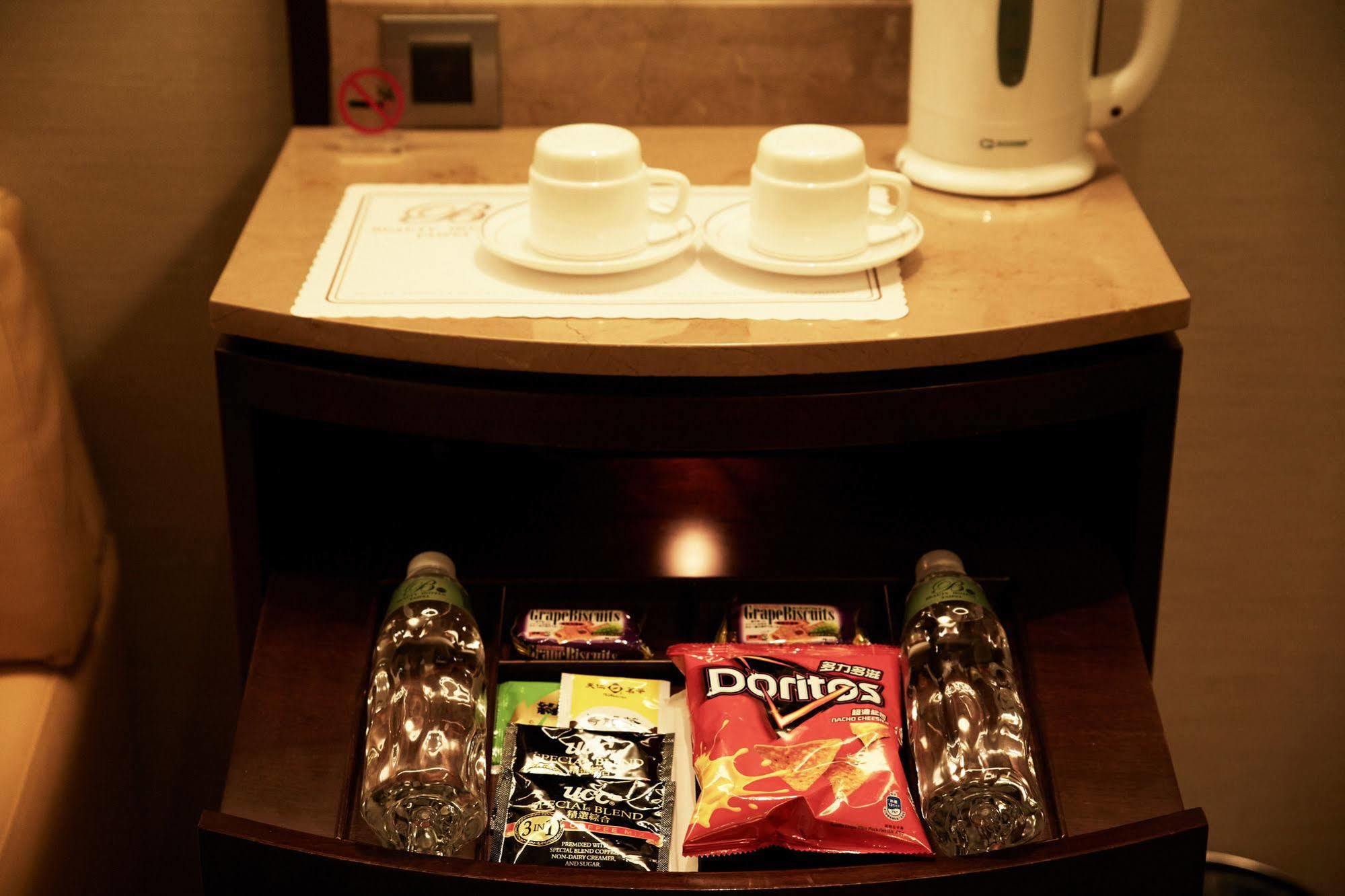 Beauty - Roumei Boutique 4*